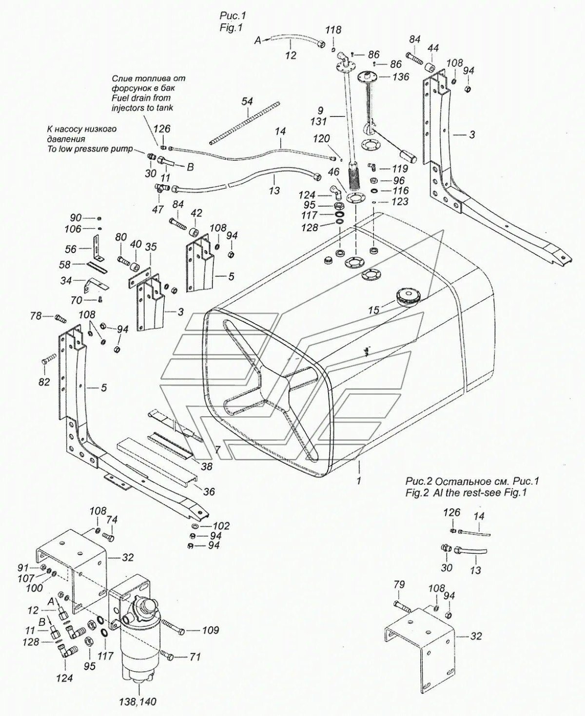 Кронштейн для бака КАМАЗ 53215