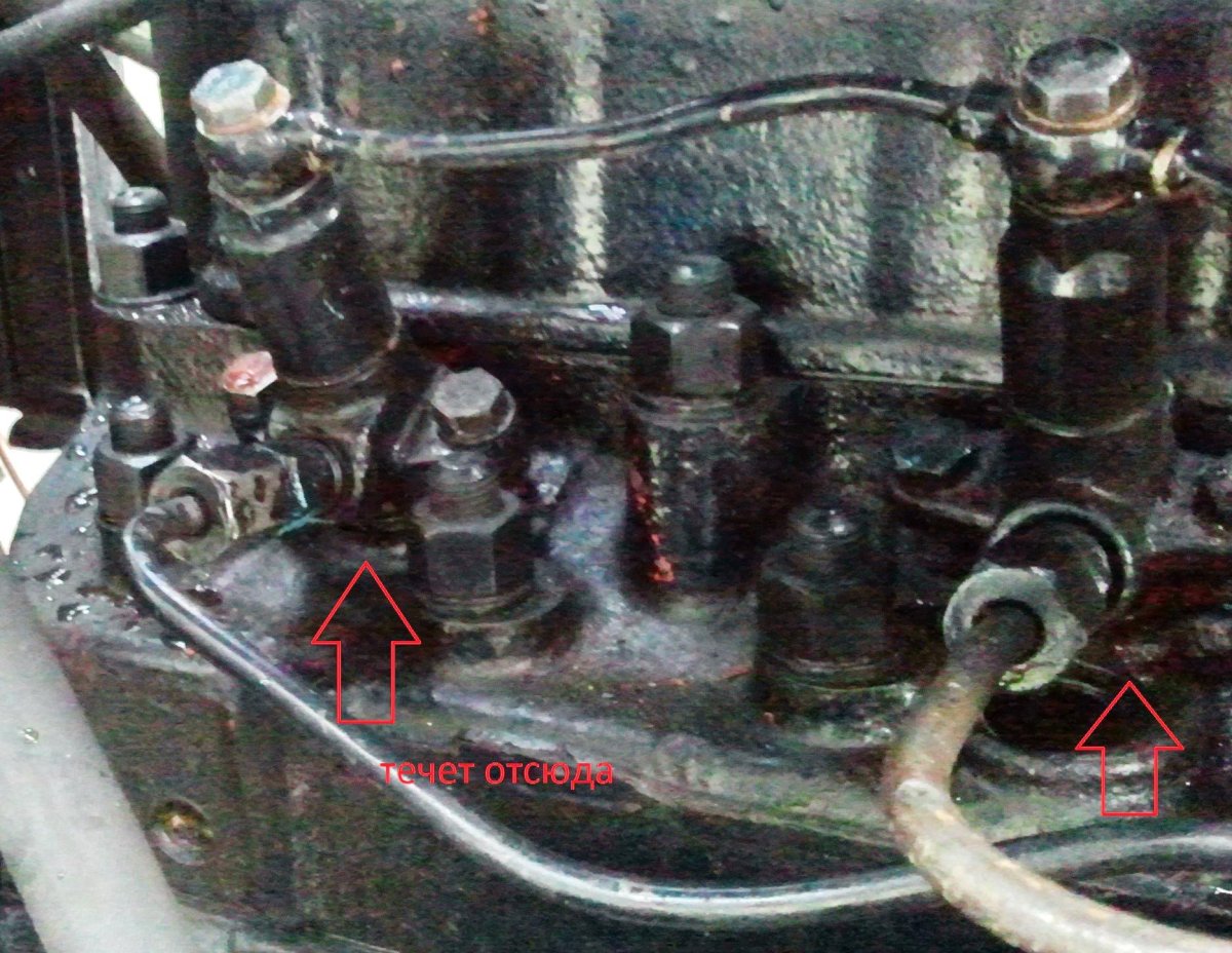 Форсунка МТЗ 80