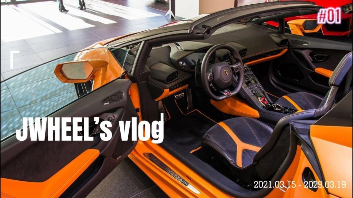 Lamborghini Huracan 2020 салон