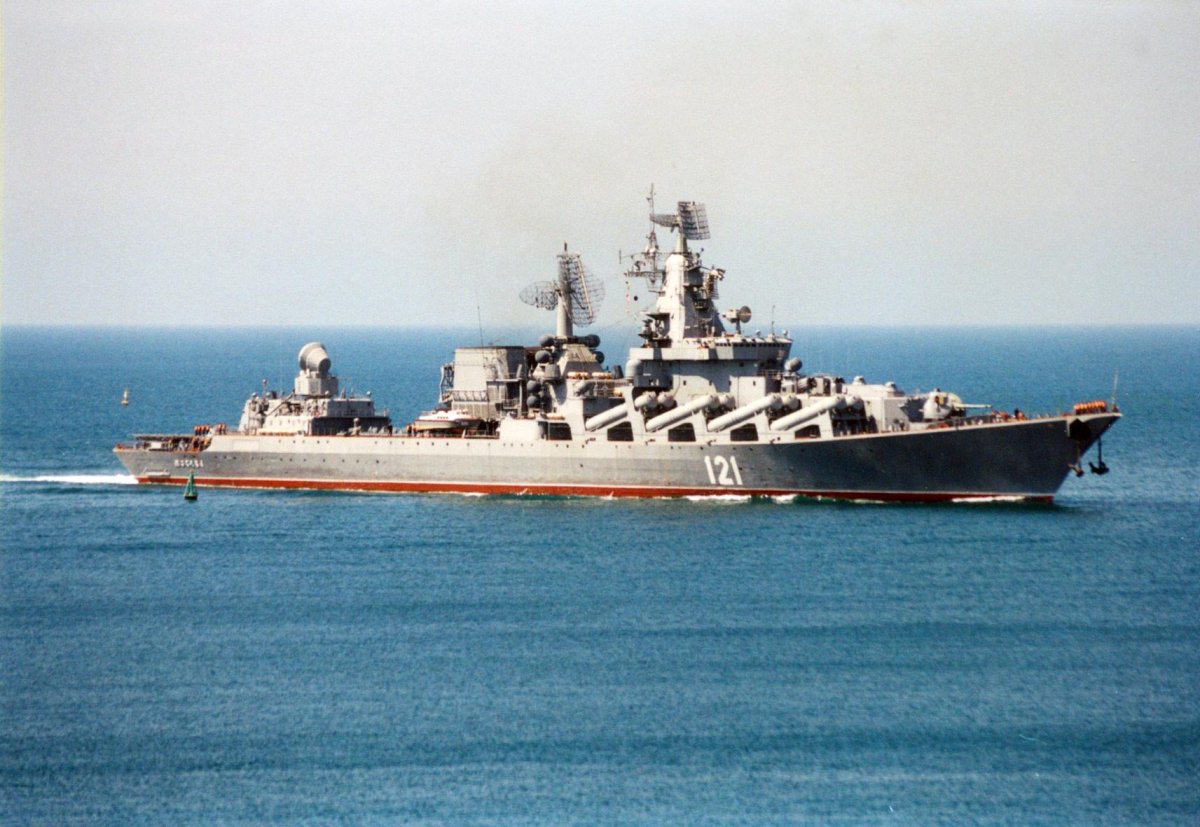 Крейсер Варяг 1164