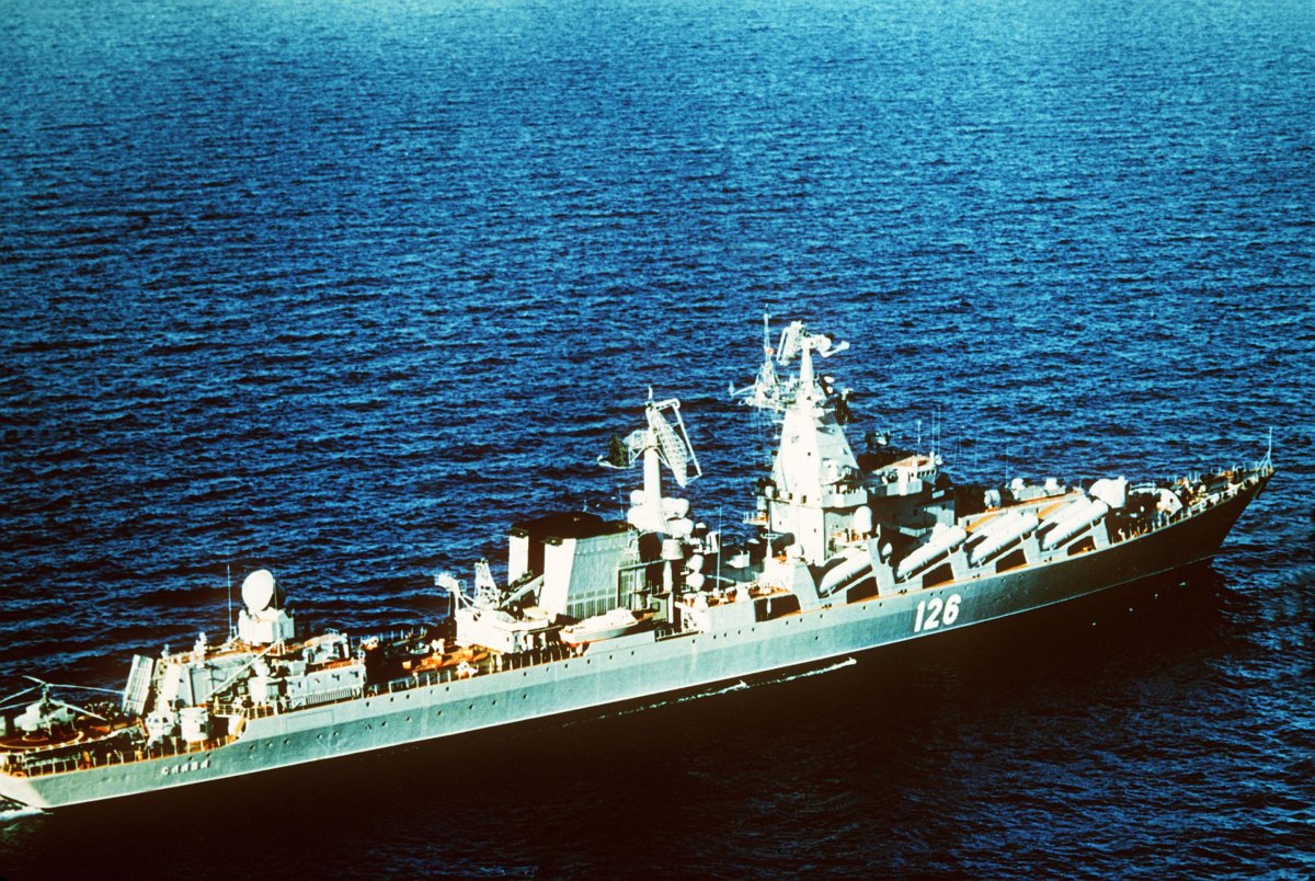 Проект 1164 Атлант ракетный крейсер