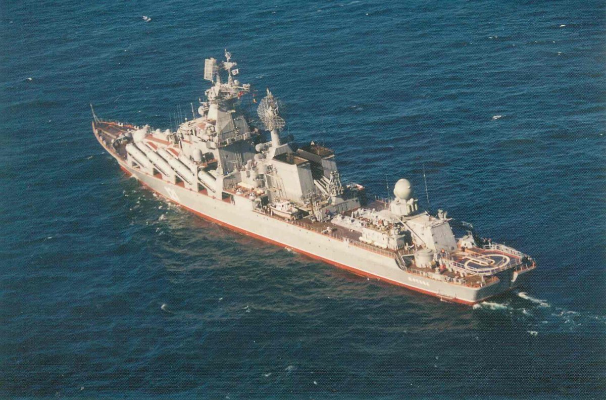 Крейсер "Варяг" проекта 1164 "Атлант"