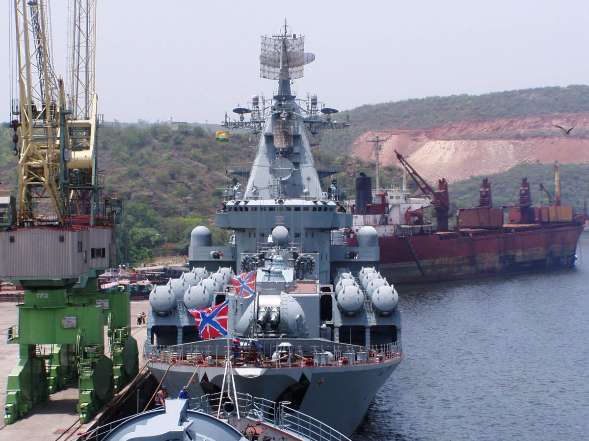 Крейсер Атлант 1164