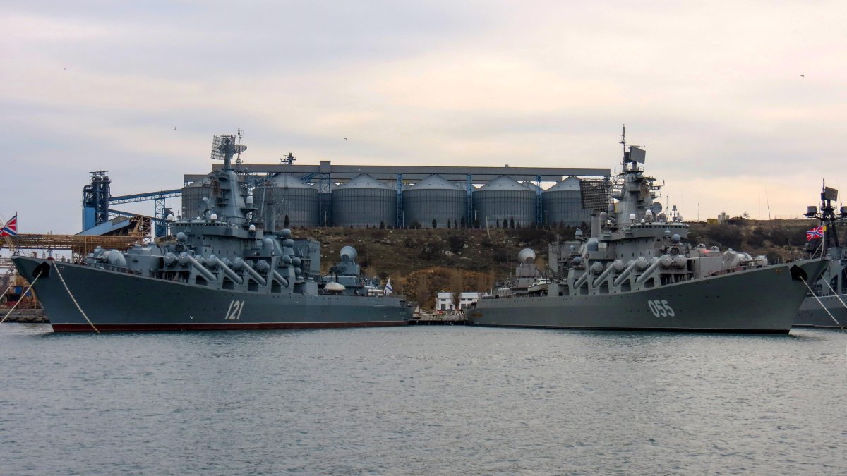 «Маршал Устинов» проекта 1164 «Атлант»