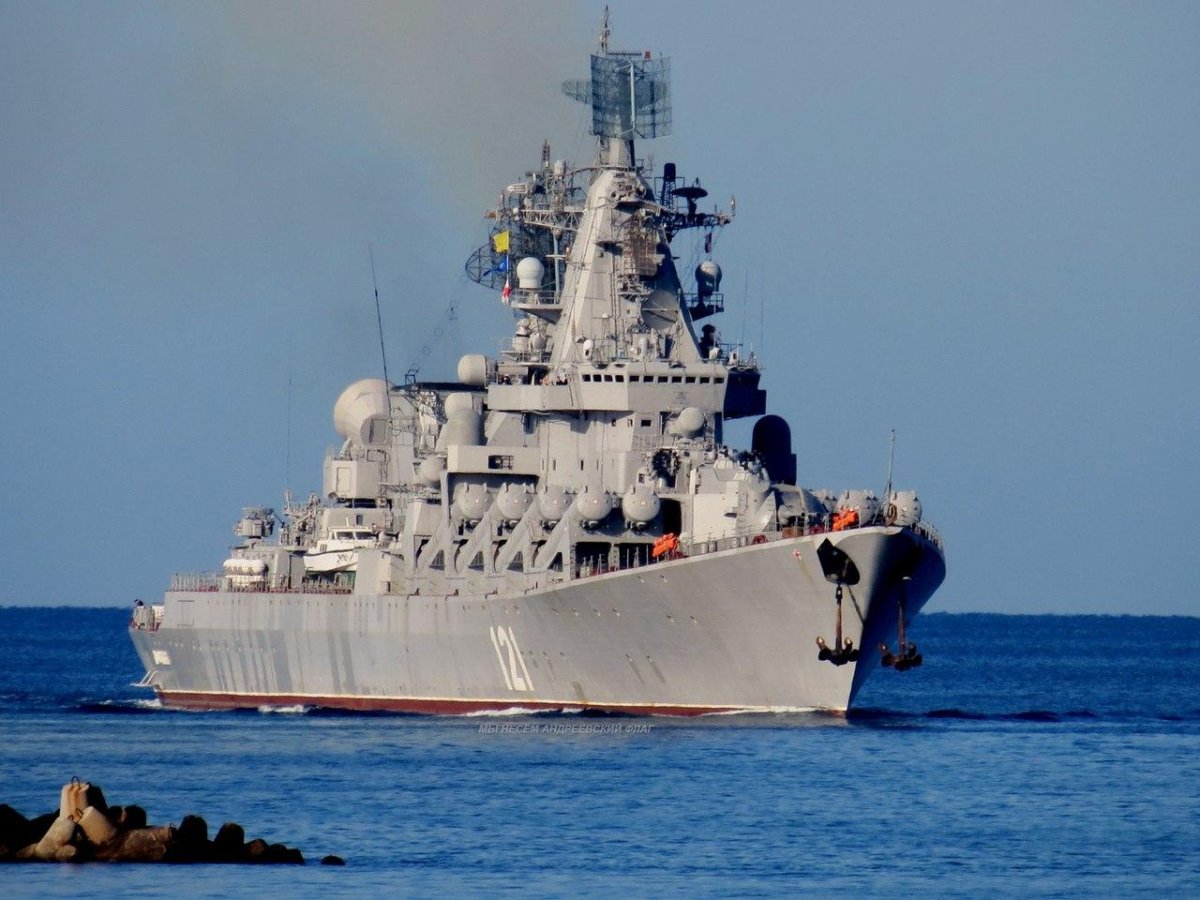 «Маршал Устинов» проекта 1164 «Атлант»