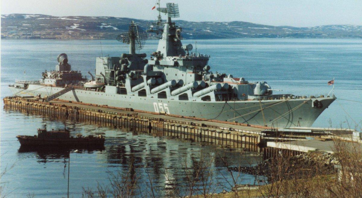 РКР пр.1164 «Маршал Устинов»