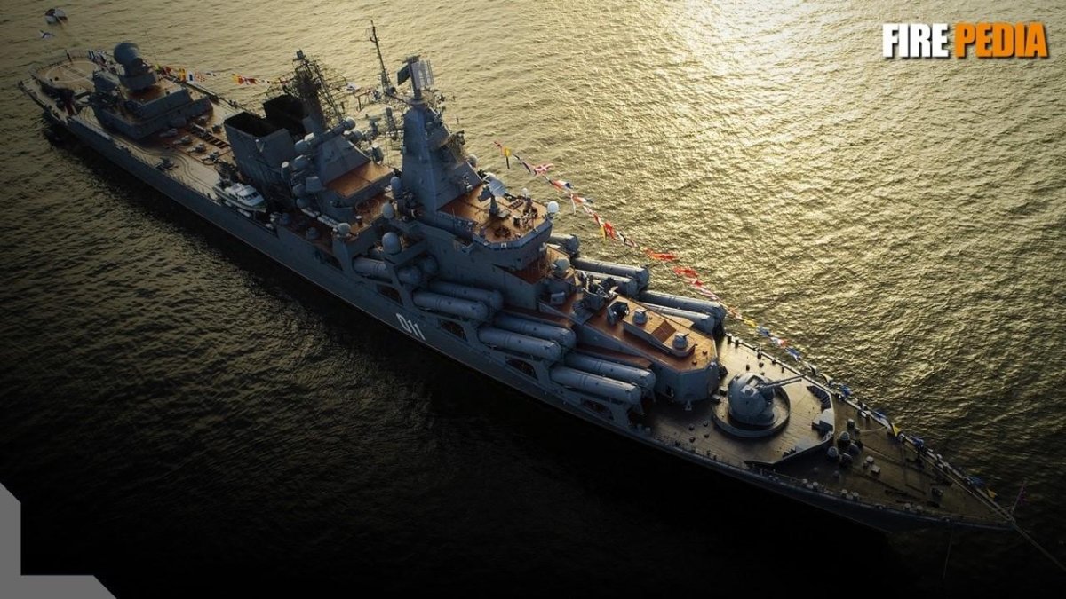 Варяг ракетный крейсер