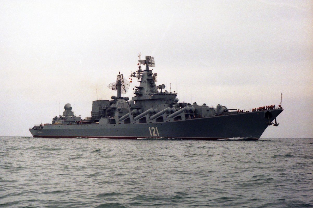 Ракетный крейсер Слава Москва