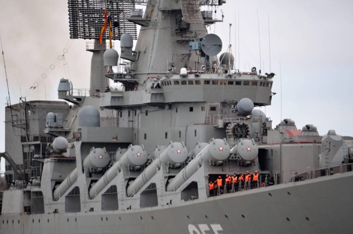 «Маршал Устинов» проекта 1164 «Атлант»