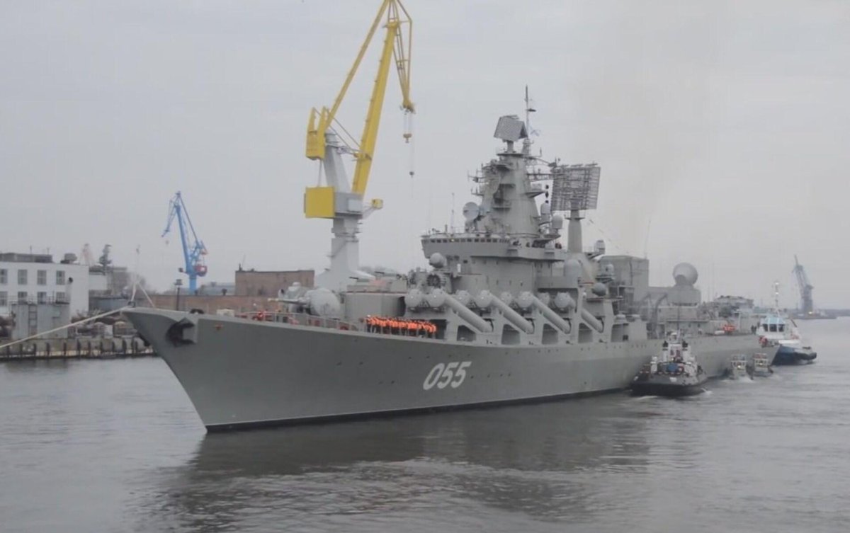 Маршал Устинов ракетный крейсер