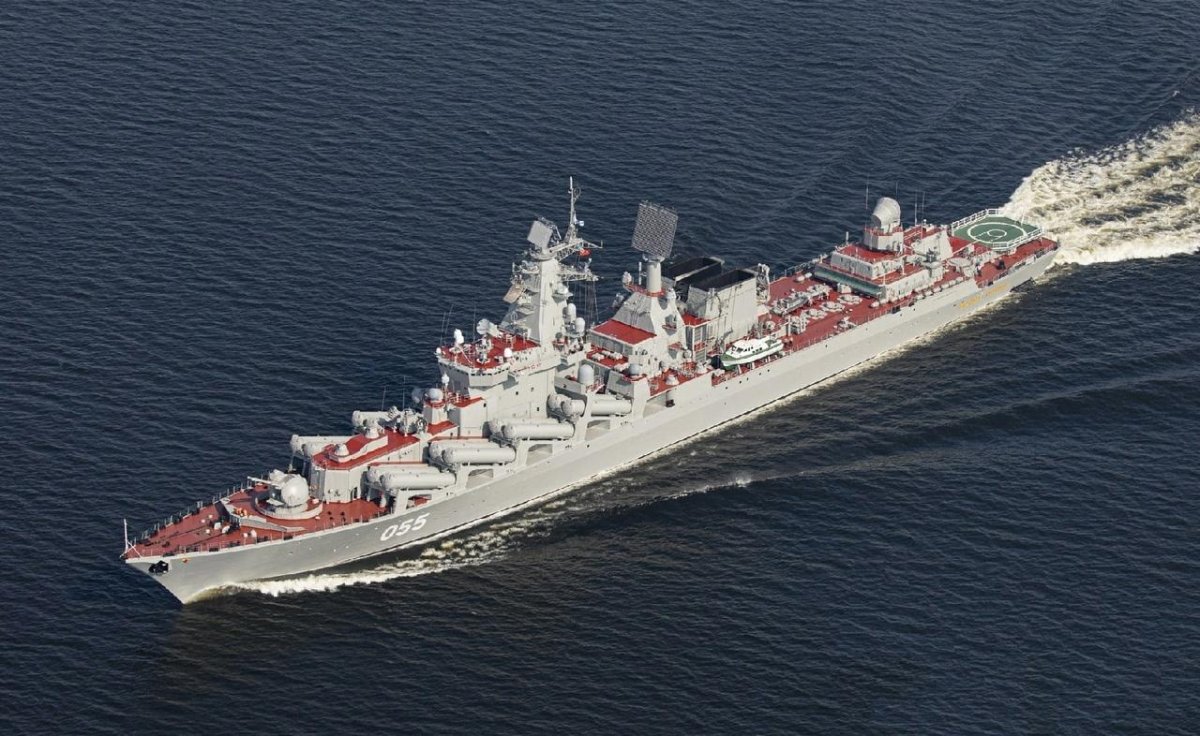 Проект 1164 Атлант ракетный крейсер