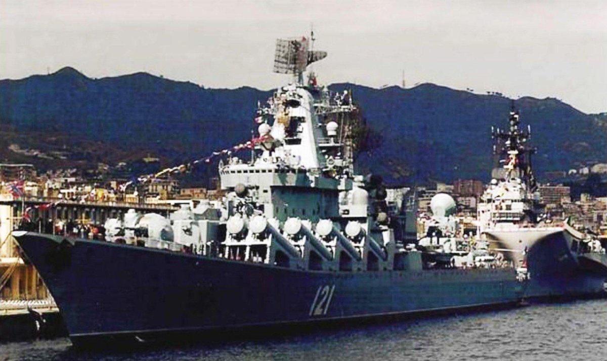 Крейсер Атлант 1164