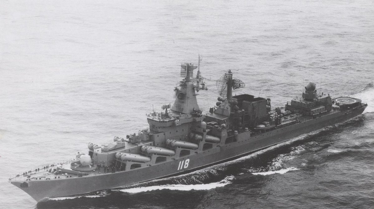 Ракетный крейсер проекта 1164 «Москва»