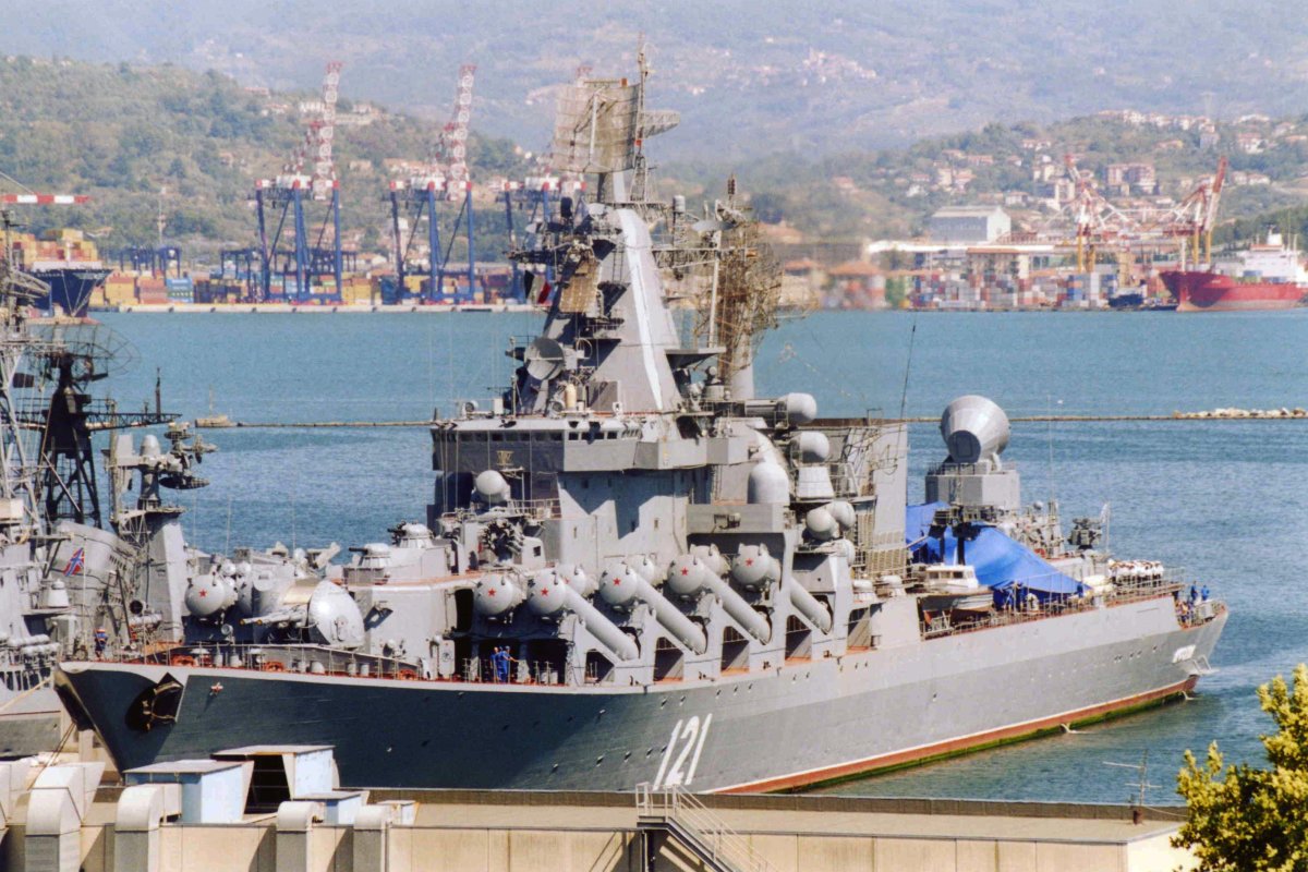 Ракетный крейсер Москва проект 1164 Атлант