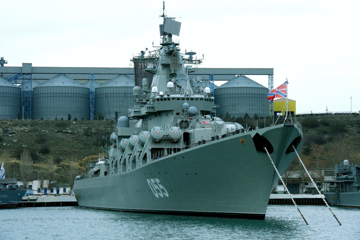 Проект 1164 Атлант ракетный крейсер