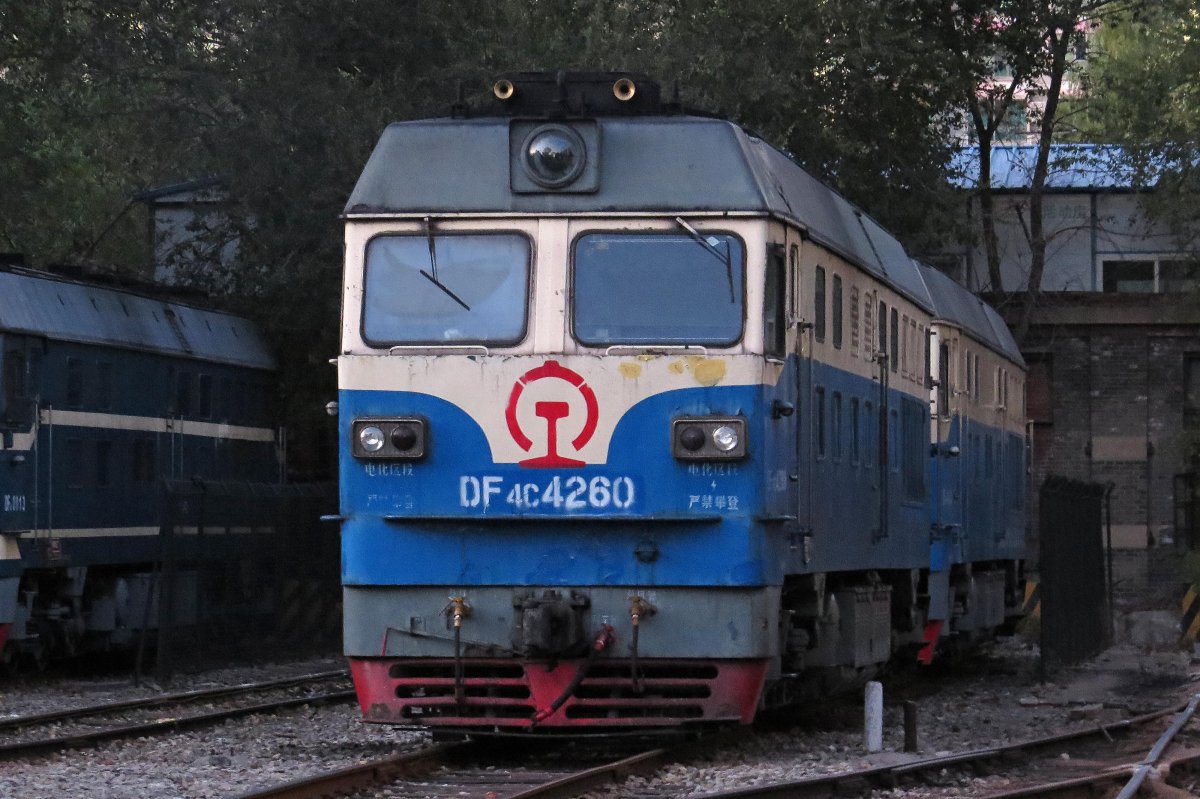 Тепловоз df4