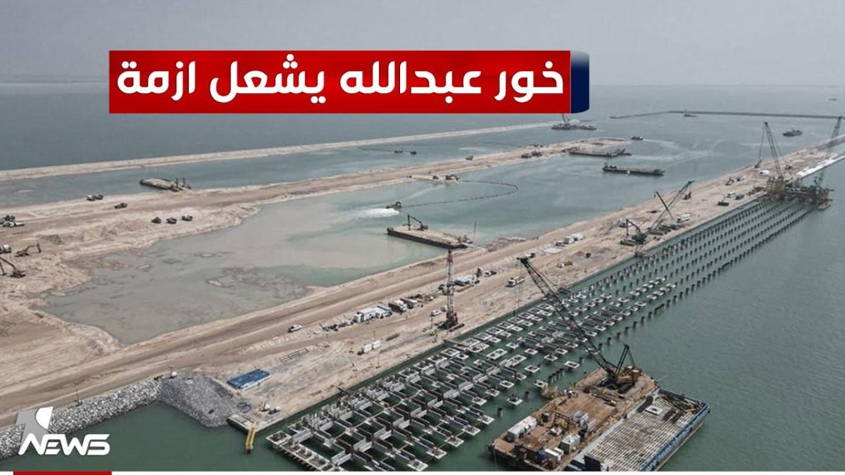 Военно морская база США Норфолк