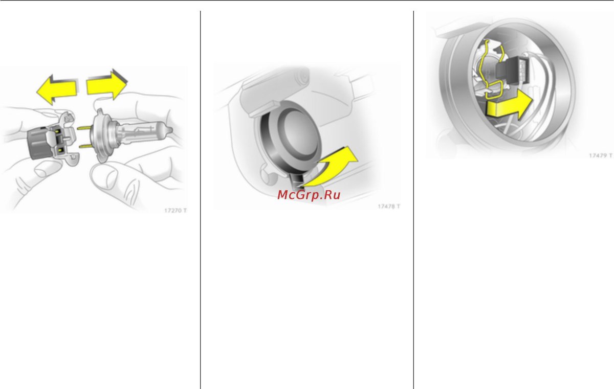 Опель Зафира б 2011 лампа ближнего света