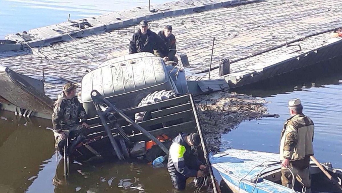 Понтонная переправа