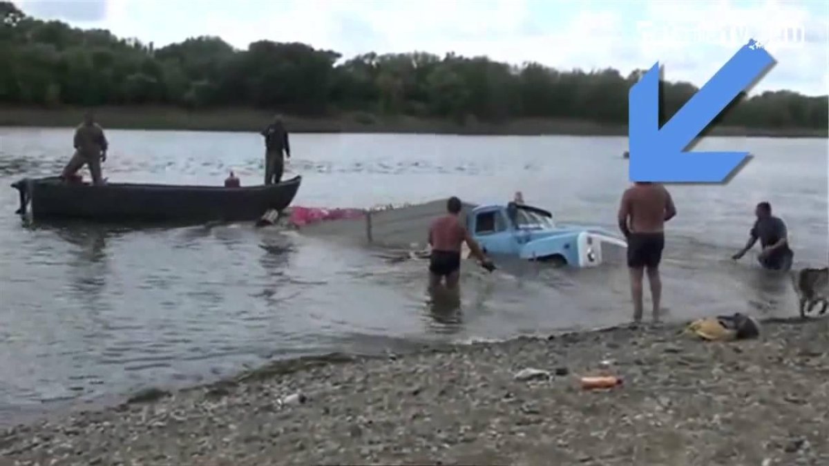 Утопили Урал