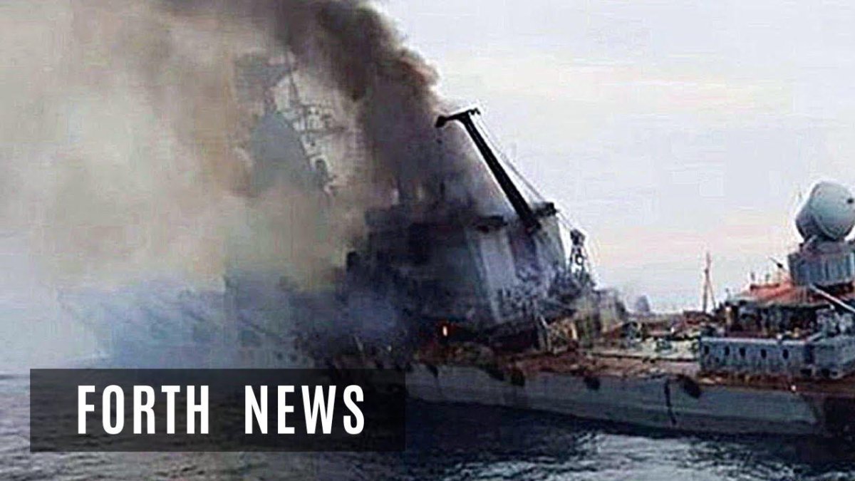 Крейсер Москва затонул 2022