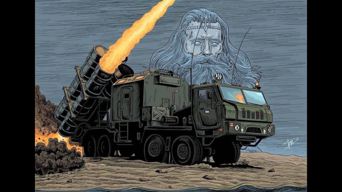 Ракетный комплекс Нептун