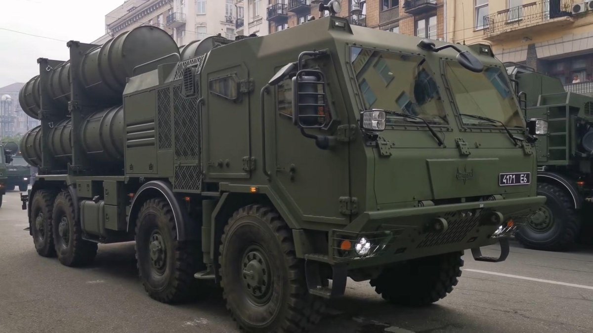 РК-360мц «Нептун»