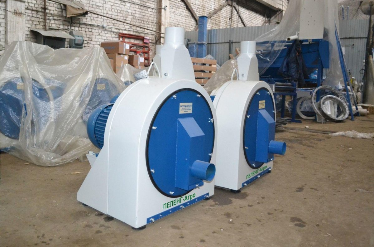 Дробилка пневматическая молотковая ДПМ 18.5