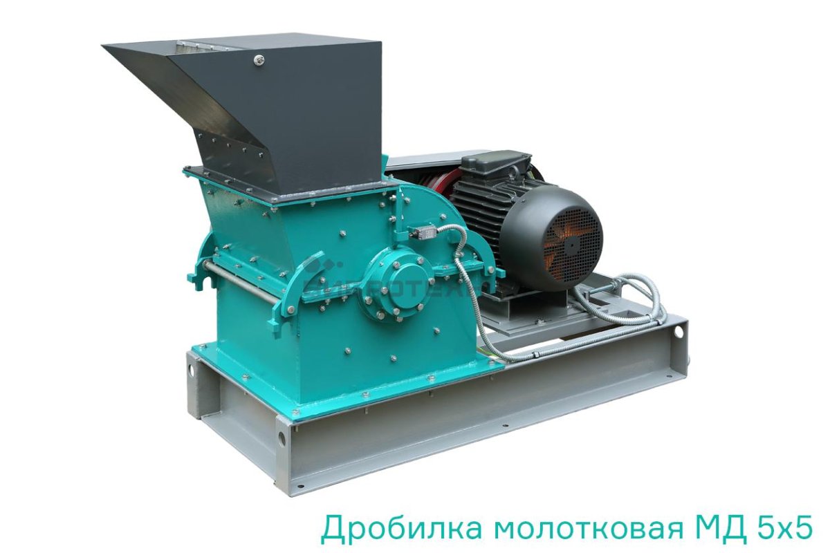 Дробилка молотковая МД 5х5