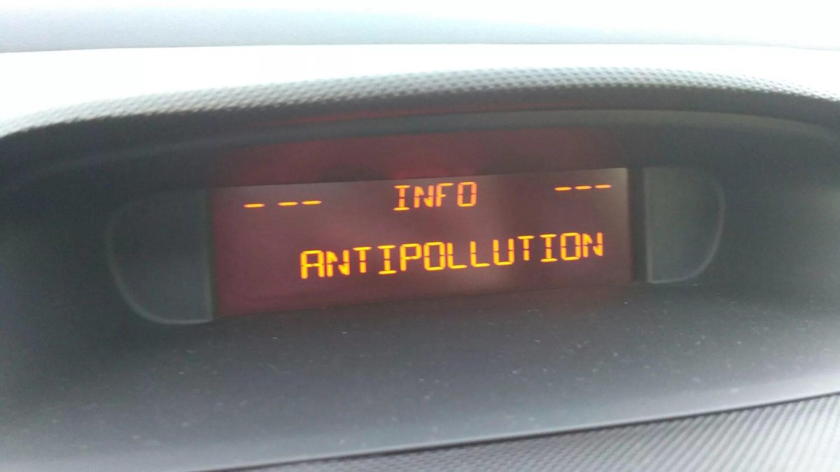 Antipollution faulty на Пежо 308