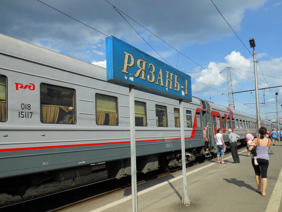 Станция Рязань 1