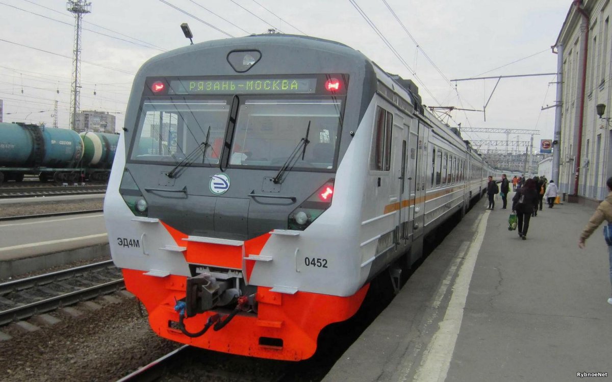 Электропоезд Москва Рязань экспресс
