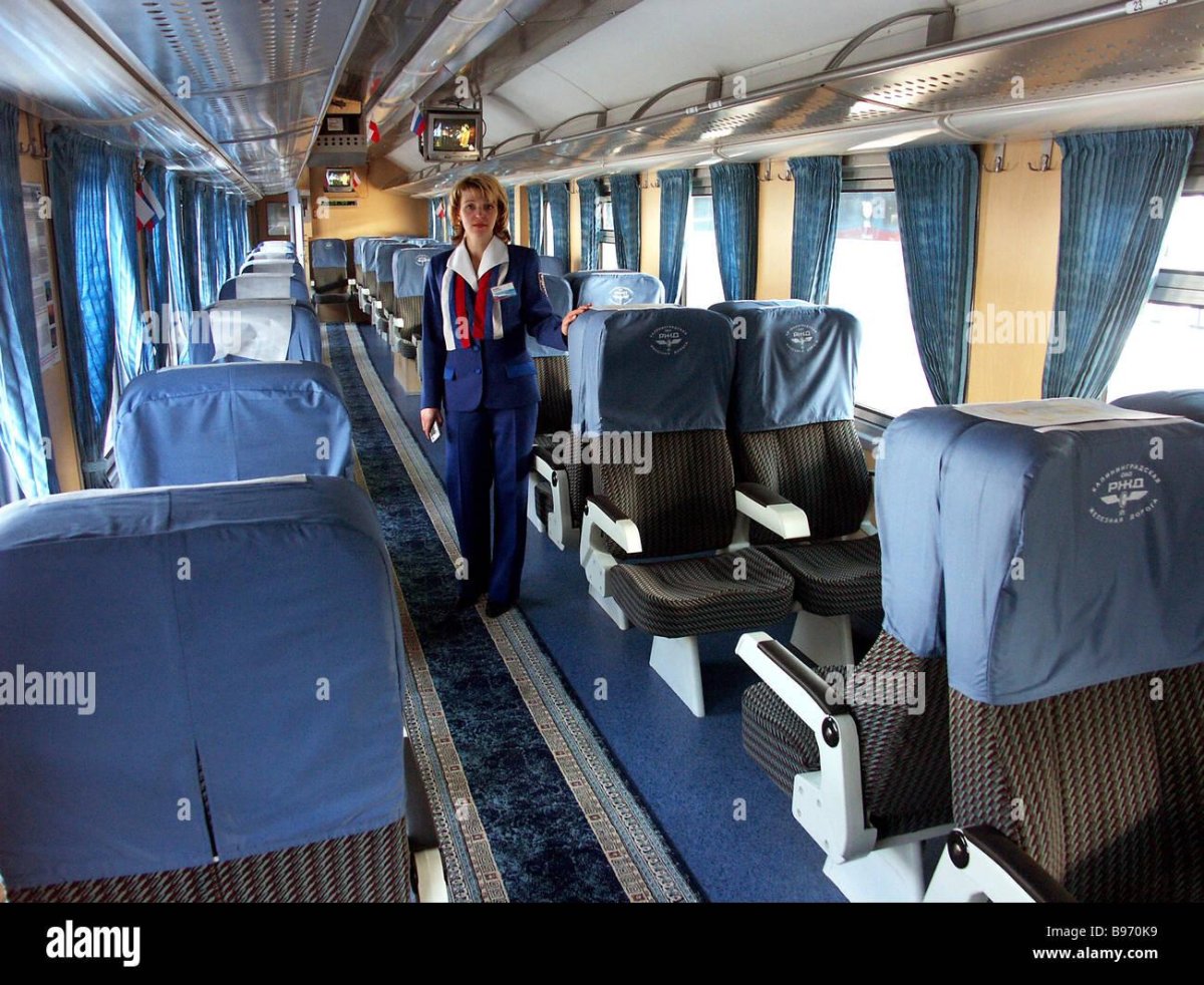 Электричка повышенной комфортности