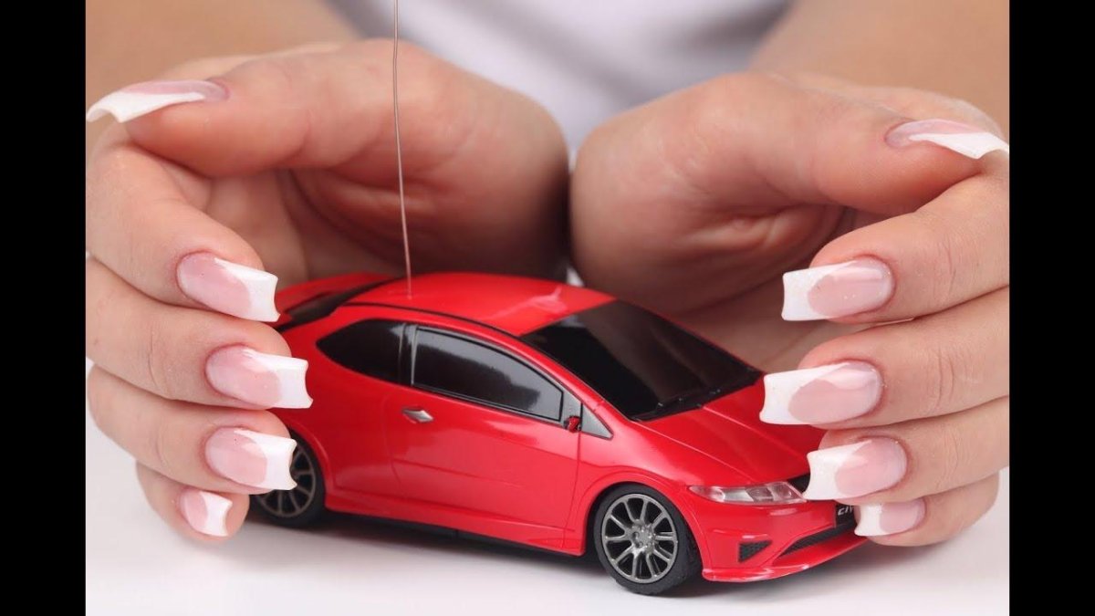 Страхование машины