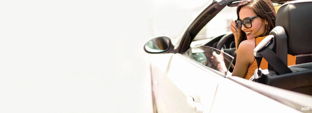 Согласие страховая компания каско