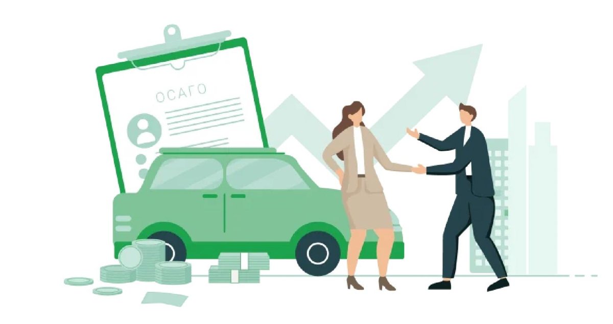 Страховой агент картинки