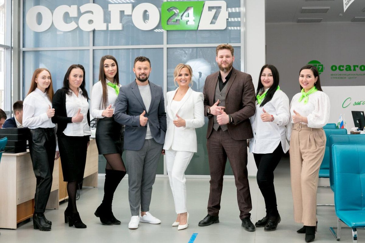 ОСАГО 24 Уфа
