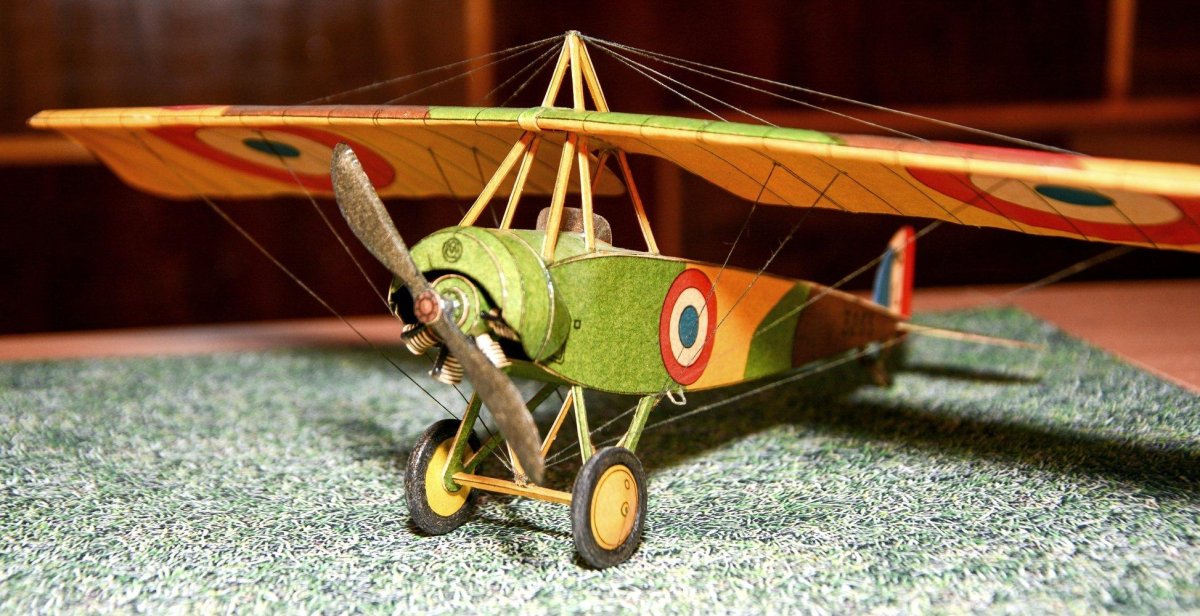 Моран Солнье парасоль