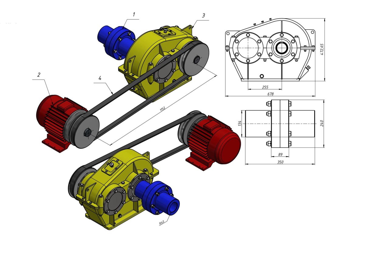 Редуктор привода генератора 066.85.11.000