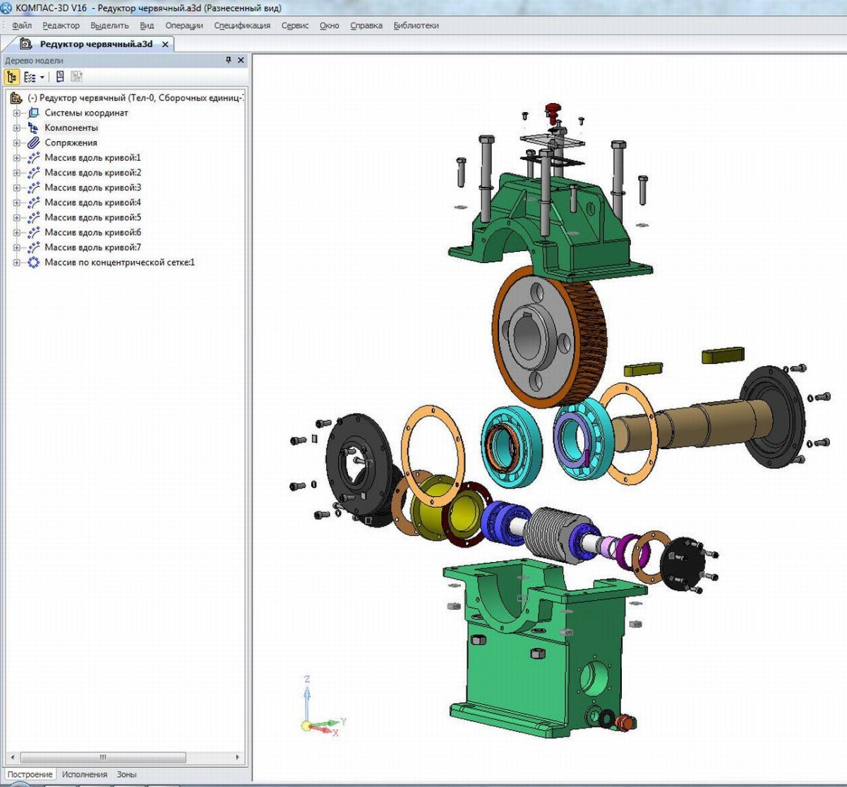 Редуктор червячный ДГКУ 06.116.100-02