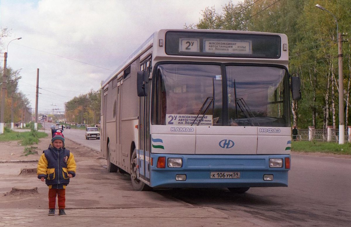 НЕФАЗ-5299 автобус