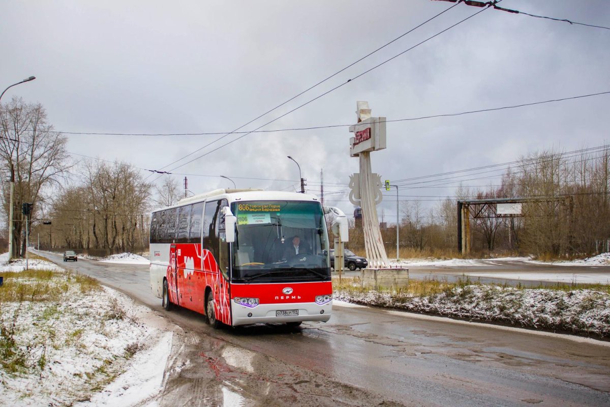 Хигер автобус городской