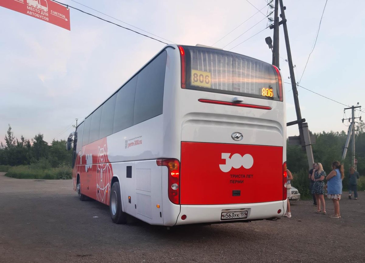 Автобус фото