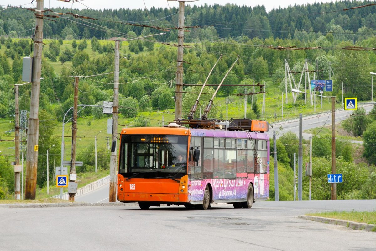 Городской транспорт