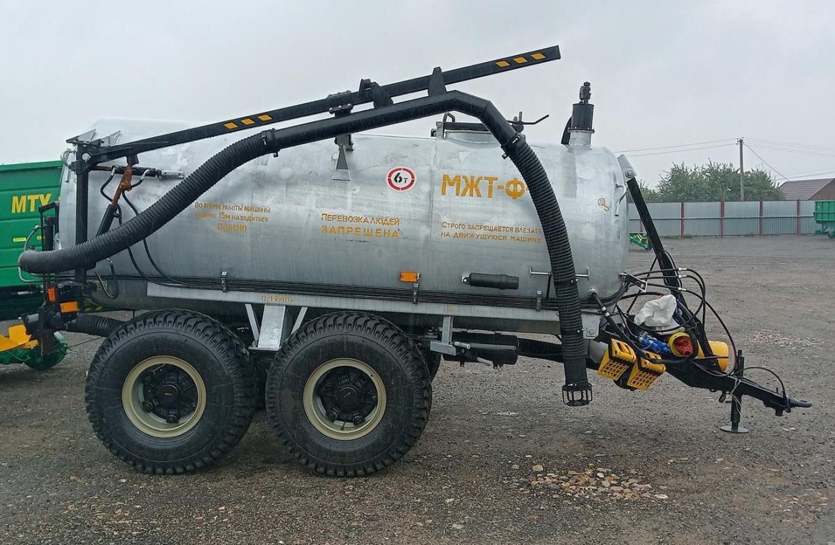 Машина для внесения жидких органических удобрений МЖТ-Ф-6