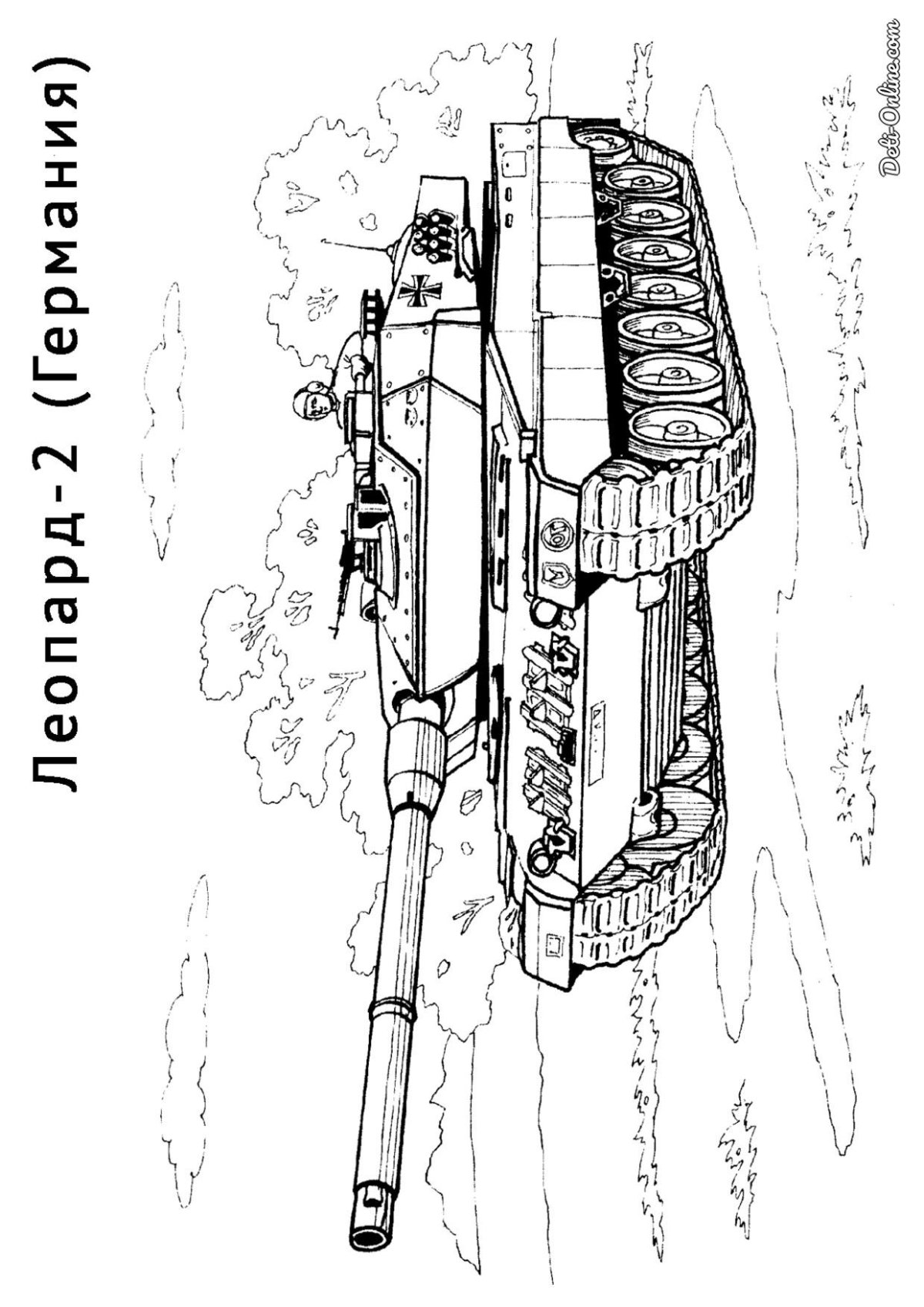 Танк леопард 2 раскраска