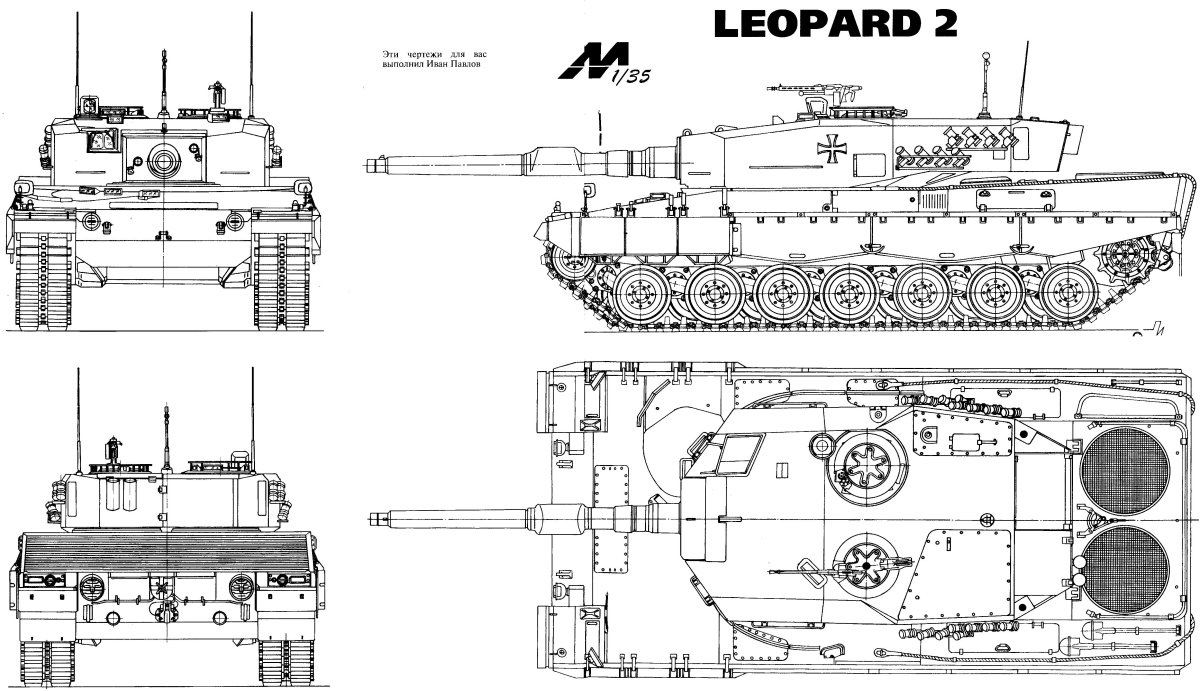 Леопард-1а5 чертеж