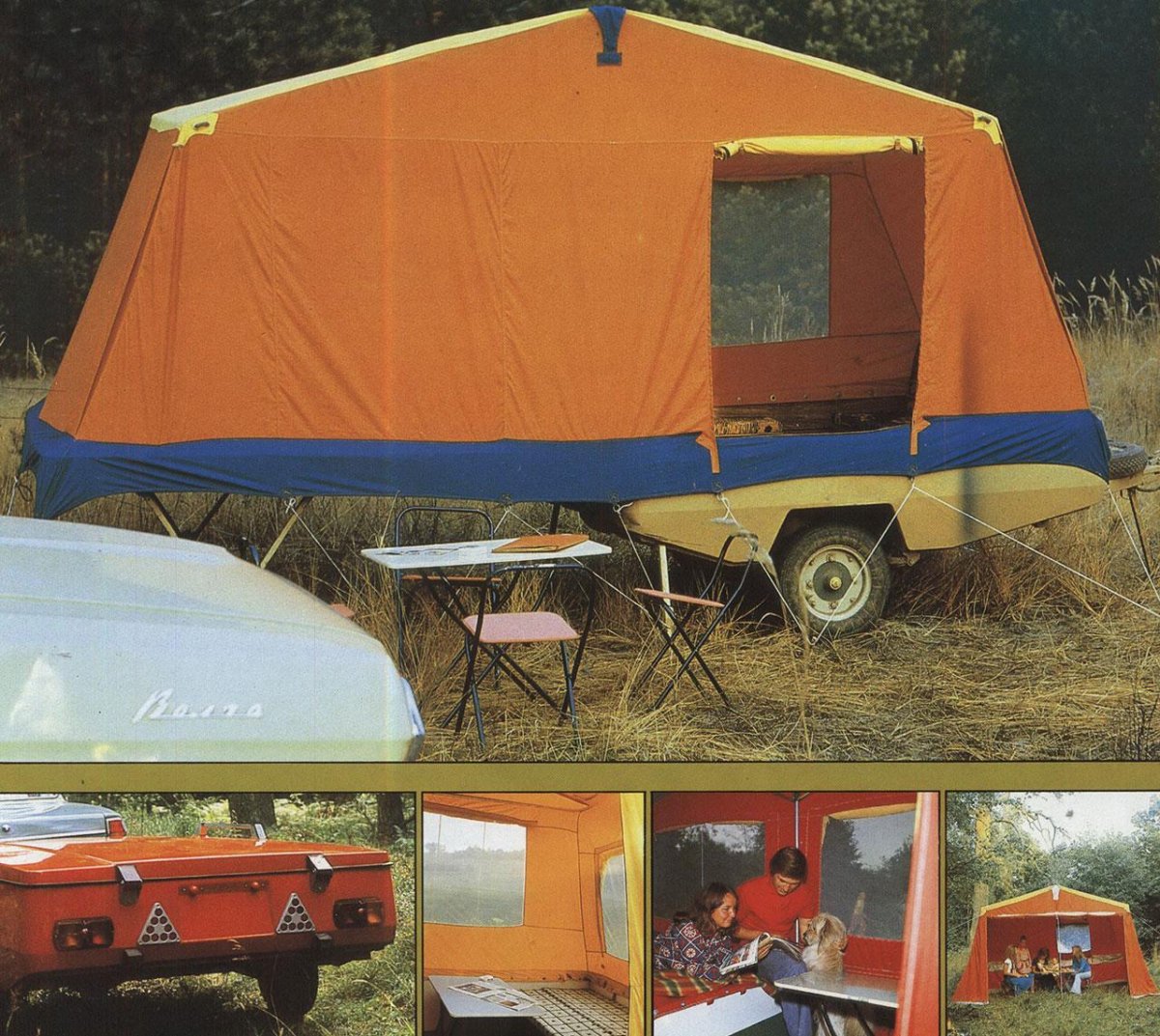 Советский прицеп Скиф