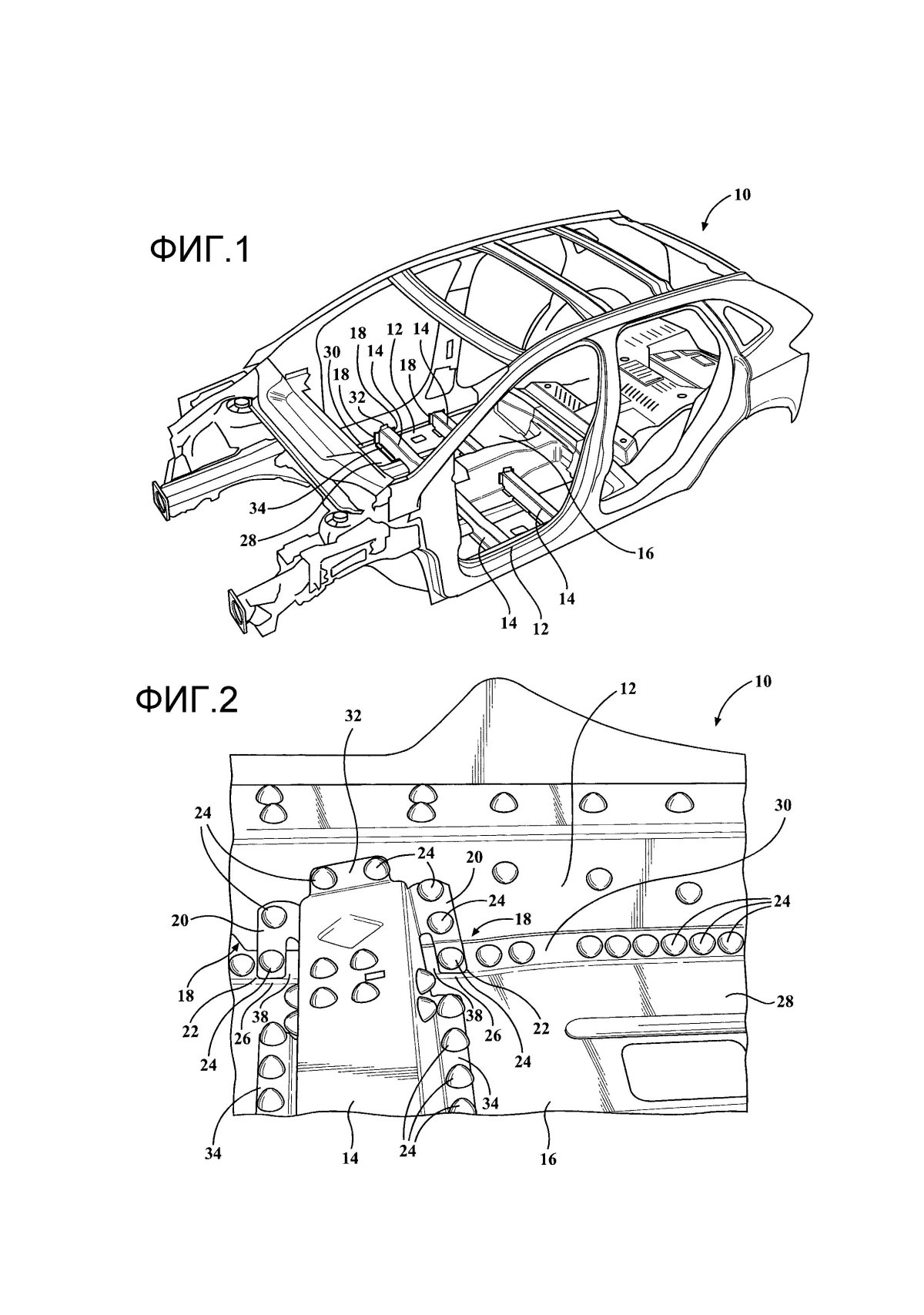 Toyota Highlander схема кузова