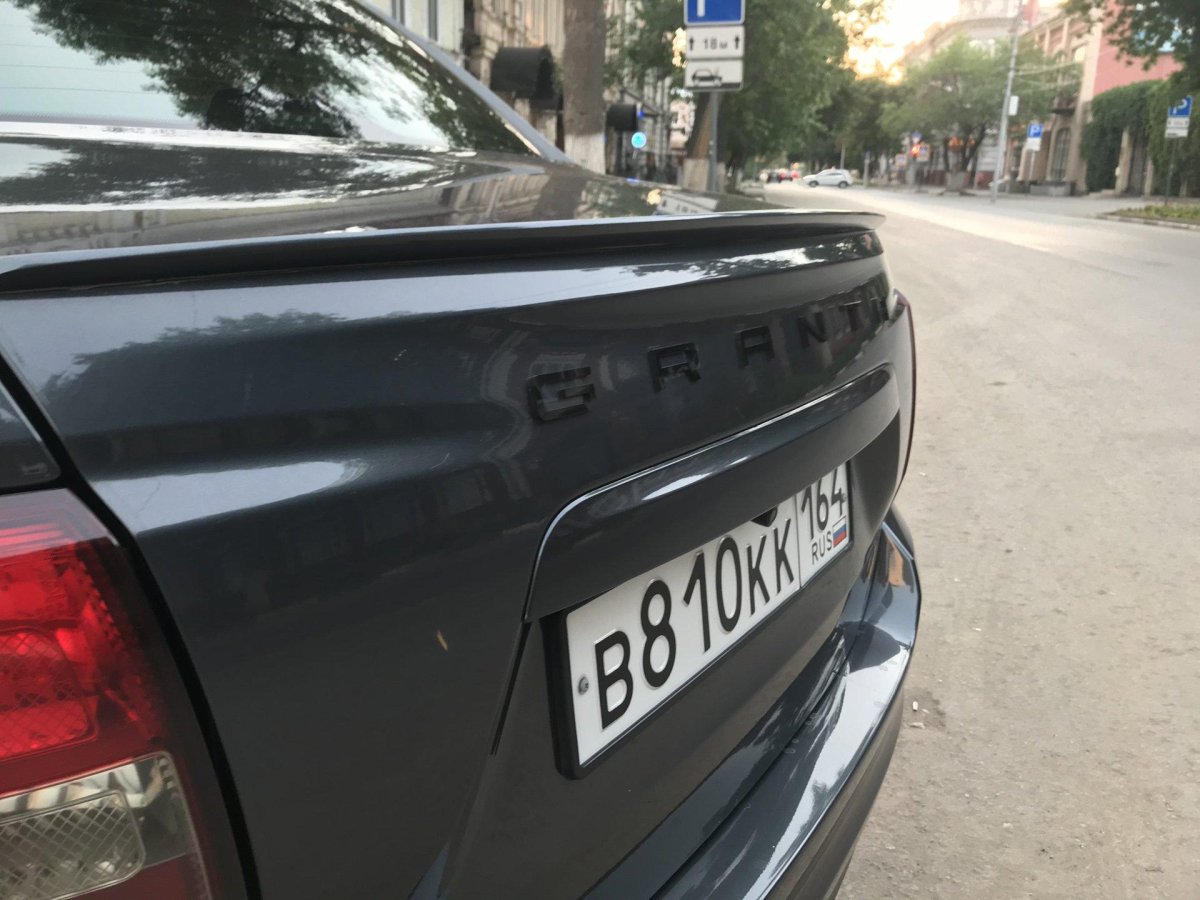 Шильдик Лада Гранта